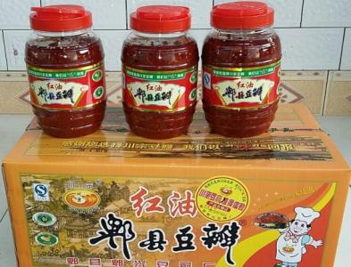 郫县豆瓣